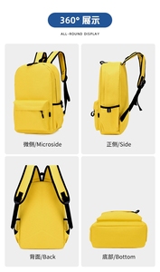 Zaino Personalizzato Design alla Moda Impermeabile per Viaggi e Scuola Borse Economiche - Product Image 4