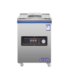 Machine d'emballage sous vide à double chambre pour fruits de mer/viande/poisson séché/viande de porc/viande de bœuf/riz DZ-400 avec 2 barres de scellage - Product Image 2