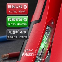 Pince à dénuder multifonctionnelle pour fils électriques, outils de coupe de câbles industriels, outils de fendage de fils