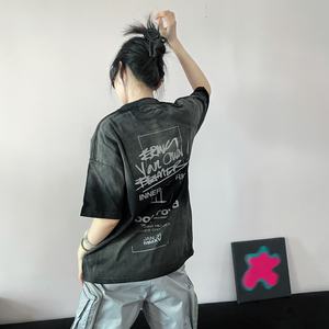 Custom Low MOQ 100% Cotton Oversized Washed Screen Printing T-<b>shirt</b> Unisex - Product Image 5