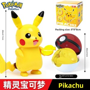 Juguete Original Transformable en Forma <span class=keywords><strong>de</strong></span> Bola, Figura <span class=keywords><strong>de</strong></span> Pikachu <span class=keywords><strong>de</strong></span> <span class=keywords><strong>Pokémon</strong></span> Johnson, Set Completo, <span class=keywords><strong>Pokémon</strong></span> Transformable en Bola - Product Image 5