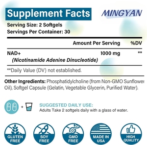 MINGYAN Liposomal NAD+ 1000mg Softgels | 20X Higher Absorption for Cellular Energy, Heart Health & Anti-Aging - Product Image 6