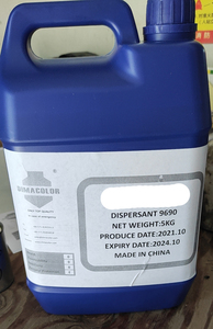 Oliebasisdispergeermiddel 9690 voor de verf- en coatingindustrie, drukinkten - Product Image 2