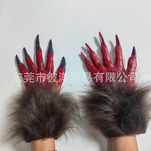 ถุงมือมนุษย์หมาป่า กรงเล็บผีขนยาว ขนาดเดียว อุปกรณ์ประกอบชุดฮาโลวีน - Product Image 2