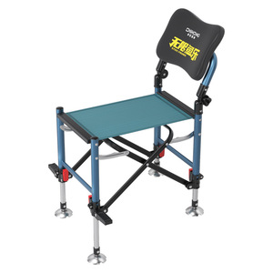 Chaise de pêche légère en alliage d'aluminium pliable, tabouret tout-terrain réglable et portable pour usage extérieur - Product Image 5
