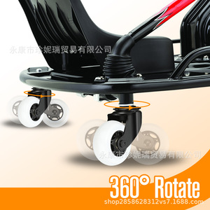 Rueda ZhenNirui de 76 mm x 30 mm para coches de juguete infantiles, rueda giratoria de plástico individual con rosca M16 para reparación - Product Image 2