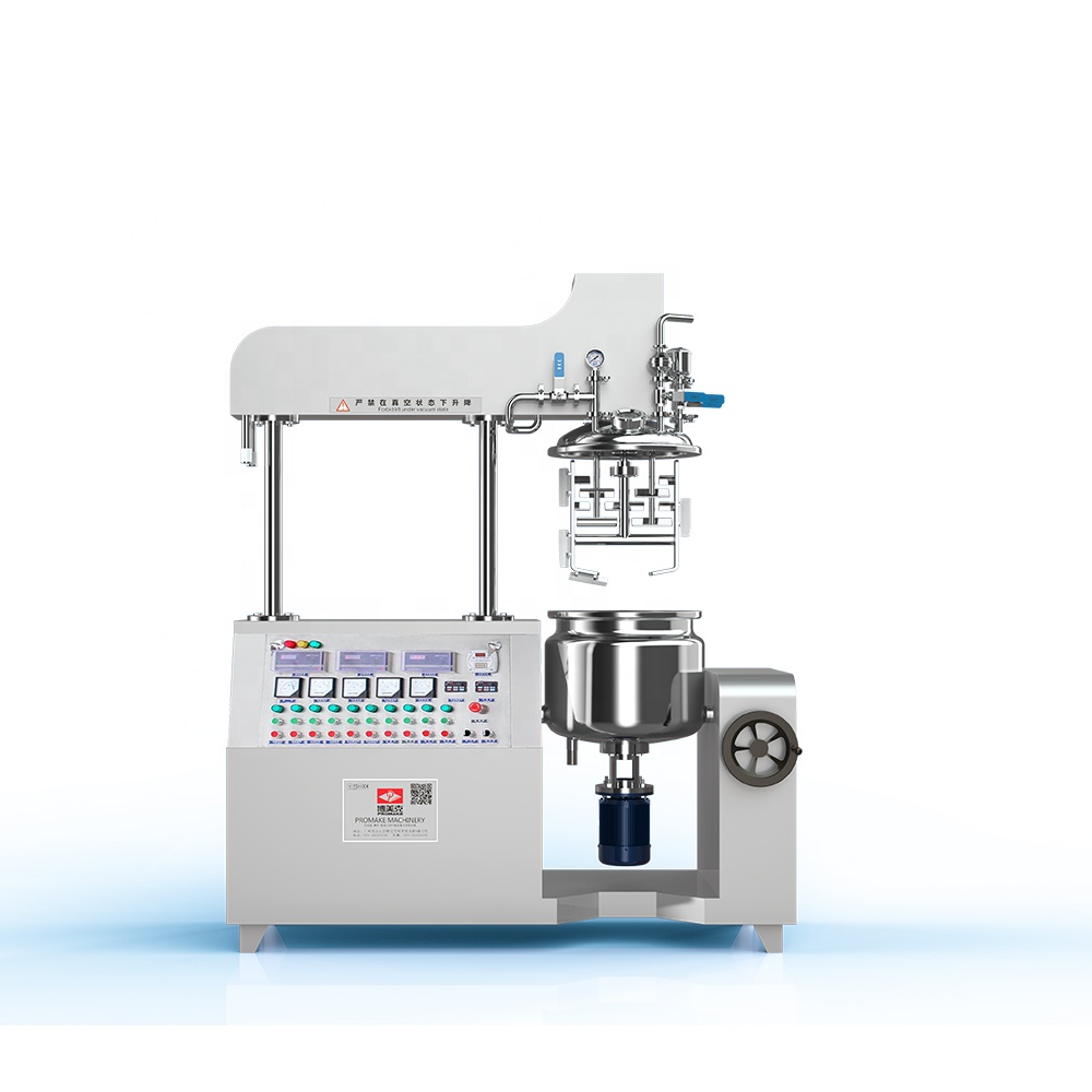 GZ Малый крем косметика промышленная губная помада сырья обработки однородного смешивания оборудования