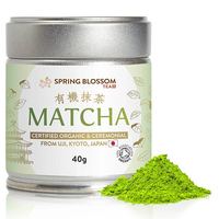 Boîtes en Étain à Matcha 30-40 g en Gros avec Couvercle Vissé Hermétique Autocollants Personnalisés Emballage Métallique pour Poudre de Café Latte