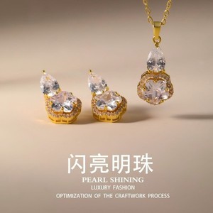 Ensemble de boucles d'oreilles et collier en cuivre plaqué or avec perles brillantes, forme goutte d'eau, bijoux de fête, bijoux de luxe pour femmes - Product Image 1