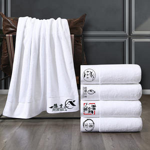 Serviette de bain en coton pur satiné platine pour hôtel cinq étoiles, large, épaisse et dense, pour la maison et le <span class=keywords><strong>spa</strong></span> - Product Image 3