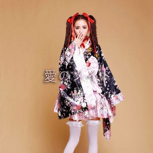 Cosplay Kimono Maid Outfit Red Pink Floral Lolita Princess Dress Anime Costume Full Set Summer 2022 - Product Image 1