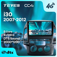 Autoradio 2DIN TEYES CC4 pour Hyundai i30 1 FD 2007 - 2012, CarPlay, Android Auto, système multimédia stéréo