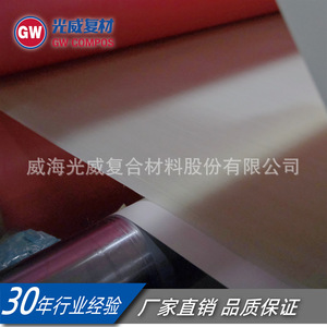 แผ่นไฟเบอร์กลาสแบบทิศทางเดียว Gw Compos Prepreg น้ำหนัก 1600 กรัม สำหรับการผลิตสปริง วัสดุคอมโพสิต เกรด A - Product Image 3