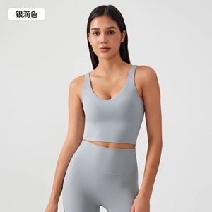 Sujetador Deportivo con Logotipo Personalizado en 15 Colores, Escote en V, Espalda Descubierta, con Relleno Fijo, para Yoga, Fitness, Entrenamiento Atlético - Product Image 2