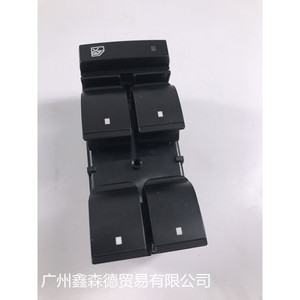 สวิตช์ยกกระจกเชฟโรเลต 20945129 25789692 สำหรับเปลี่ยนซ่อม - Product Image 5