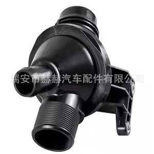 เทอร์โมสตัทเครื่องยนต์ Hh รุ่น 11537552403 สำหรับอะไหล่ทดแทนรถยนต์ BMW - Product Image 2