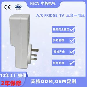 Fábrica con 10 Años de Experiencia Ofrece Protector de Voltaje 3 en 1 de Alta Corriente 20A, Protector de Sobretensión para Aire Acondicionado, Refrigerador y Televisor - Product Image 4