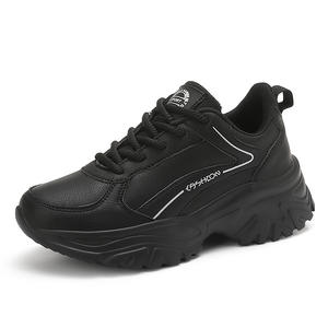 Nouvelles Chaussures de Sport Décontractées en Cuir Légères pour Femme, Collection Automne Hiver 2026, Style Printemps-Automne, Idéales pour l'Usage Quotidien des Étudiantes - Product Image 1