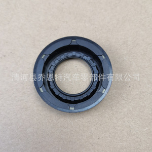 Sello de la Cámara de la Válvula del Sensor del Eje Excéntrico 11127559699 para Motor BMW N52, Pieza de Repuesto - Product Image 2