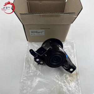 Soporte de motor de calidad original BRACKET ASSY-ENGINE MTG 21810-C1020 21810C1020 para H-YUNDAI SOLARIS 21810 C1020 - Product Image 1