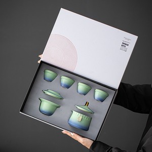 Service à thé en céramique de style chinois traditionnel antique pour les voyages, le camping et l'extérieur, coffret cadeau avec logo de l'entreprise - Product Image 1