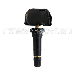 Capteur TPMS externe Schrader Electronics PR3T-1A180-KB 433 MHz pour Ford - Product Image 3