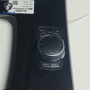 Nouvelles pièces détachées automobiles Jinhui les plus vendues, panneau décoratif <span class=keywords><strong>de</strong></span> la console centrale <span class=keywords><strong>de</strong></span> la voiture 51169302220 pour X3 F25 X4 F26 - Product Image 5