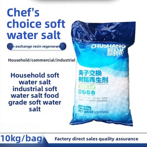 <span class=keywords><strong>Sel</strong></span> adoucissant alimentaire CHUSHANG 10KG, haute efficacité pour chaudières industrielles, garantie 5 ans - Product Image 6