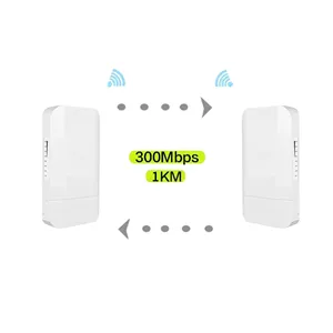 新着HC202 500M2.4Gインターネットポイントツーポイントワイヤレスブリッジ500mWifi範囲屋外WifiアクセスポイントWIFIブリッジ