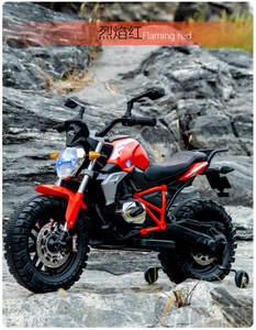 Moto Elettrica per Bambini Rosso Flam, Moto Giocattolo a Due Posti con Batteria Ricaricabile, <span class=keywords><strong>Auto</strong></span> Giocattolo Grande per Bambini 2-8 Anni, per Ragazzi e Ragazze - Product Image 1