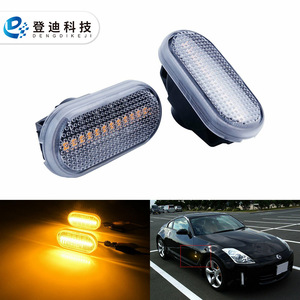 Nissan Navara Qashqai Pathfinder Fender Lights 26160AX00A LED Side Marker Lamp <b>ABS</b> Material Screw Fixing - Product Image 5