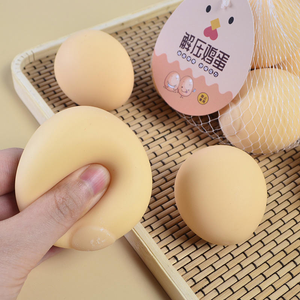 ของเล่นบีบไข่จำลอง ปี 2025 สำหรับเด็ก ของเล่นคลายเครียด บีบแล้วคืนรูปช้าๆ สนุกสนานสำหรับเด็กๆ - Product Image 5