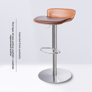 <span class=keywords><strong>Chaise</strong></span> <span class=keywords><strong>de</strong></span> <span class=keywords><strong>bar</strong></span> pivotante réglable en hauteur <span class=keywords><strong>de</strong></span> style vintage avec cadre en acier inoxydable et revêtement en cuir véritable <span class=keywords><strong>de</strong></span> vachette jaune ciré importé - Product Image 1