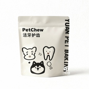 Empaque Personalizado SANTE con Cierre Hermético para Alimentos para Mascotas, Impresión por Grabado, Resistente a la Humedad, MOPP/VMPET/PE, Ecológico - Product Image 4