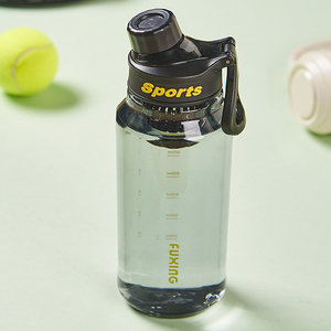 Botella de Agua Deportiva Unisex, Minimalista, Portátil, para Gimnasio, Aire Libre, Vaso de Plástico para Beber Directo, Plástico Ecológico Sostenible - Product Image 1