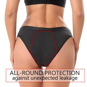 Ropa Interior Ecológica de Bambú Reciclado, Teñido Liso, para Uso Diario, 4 Capas, Sin Necesidad de Desprenderse, 3 Filas de Broches, Cintura Media, Protección Lateral a Prueba de Fugas - Product Image 5