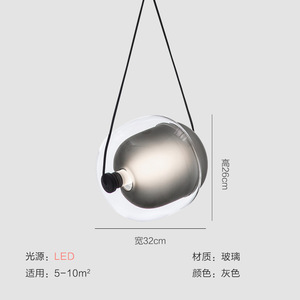 Postmodern Minimalist Designer Showroom <b>Chandelier</b> Luxury Stained Glass Decorative Lamp for Living Room Dining Room Bedroom - Product Image 3