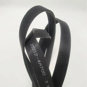 Nouvelle <span class=keywords><strong>courroie</strong></span> <span class=keywords><strong>de</strong></span> <span class=keywords><strong>distribution</strong></span> <span class=keywords><strong>de</strong></span> moteur automobile, <span class=keywords><strong>courroie</strong></span> <span class=keywords><strong>de</strong></span> <span class=keywords><strong>distribution</strong></span> à nervures en V, 252124A700 25212-4A700 pour <span class=keywords><strong>Hyundai</strong></span> KIA - Product Image 2