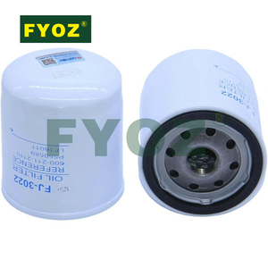 1PC <span class=keywords><strong>lefong</strong></span> FJ-3022 lọc dầu thay thế 3757038m2 100855 120-380 lf16011 phù hợp với agco châu chấu massey ferguson 1540 - Product Image 2