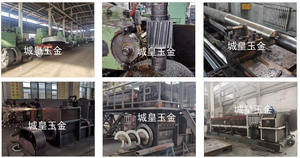 Piezas de máquina de ladrillos <span class=keywords><strong>Huang</strong></span> <span class=keywords><strong>Cheng</strong></span>: Par de engranajes, Reductor, Perno, Boca de máquina, Eje principal de Shaanxi - Product Image 3