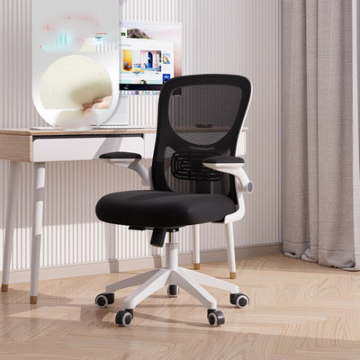 Bianco senza cuscino