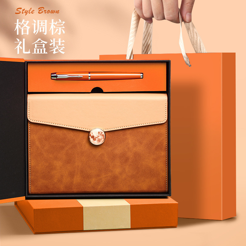 13008 coffret cadeau orange coucher de soleil