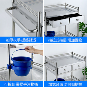 รถเข็นแพทย์ Yue Shunxing ขนาด 60x40x86 ซม. รถเข็นเก็บของสแตนเลสสำหรับการพยาบาล - Product Image 3