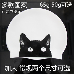 Gorro de natación de silicona con dibujos animados para niños, ajuste universal duradero - Product Image 2
