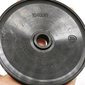 AR NBR <strong>Nitrile</strong> Rubber Comet Accumulating Membrane <strong>Diaphragm</strong> for 1040081 - Product Image 6