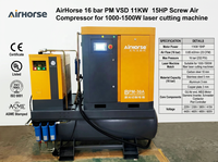 Compresseur rotatif à vis 900-1100L/min 7.5KW 220V 10HP avec contrôle automatique 200-300L Deux/Quatre en un