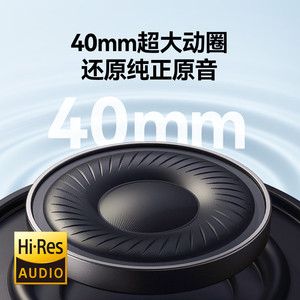 For Life Q20i Headphones Active Noise Cancellation Type-C Charging 8 Hour Battery Life for 5.0 Composite Diaphragm - Product Image 2