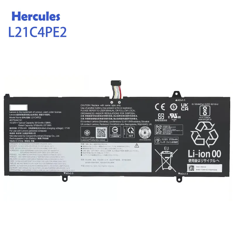 Batteria portatile L21C4PE2 L21D4PE2 L21L4PE2 L21M4PE2 per Lenovo Yoga 6 batteria ricaricabile per notebook 13 alc7