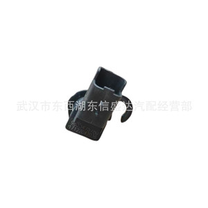 Sensor de Posición del Cigüeñal 19207P para Peugeot Citroën 308 408 BX3R Sensor de Motor - Product Image 3