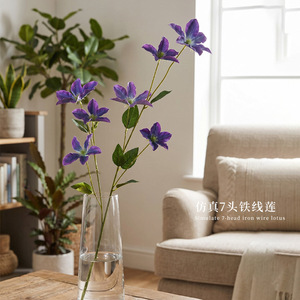 Fleurs artificielles Xinchengzhi Clematis 30cm-100cm, bouquet en soie pour mariage et décoration intérieure - Product Image 1